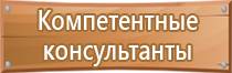 желтый дорожный знак скорости